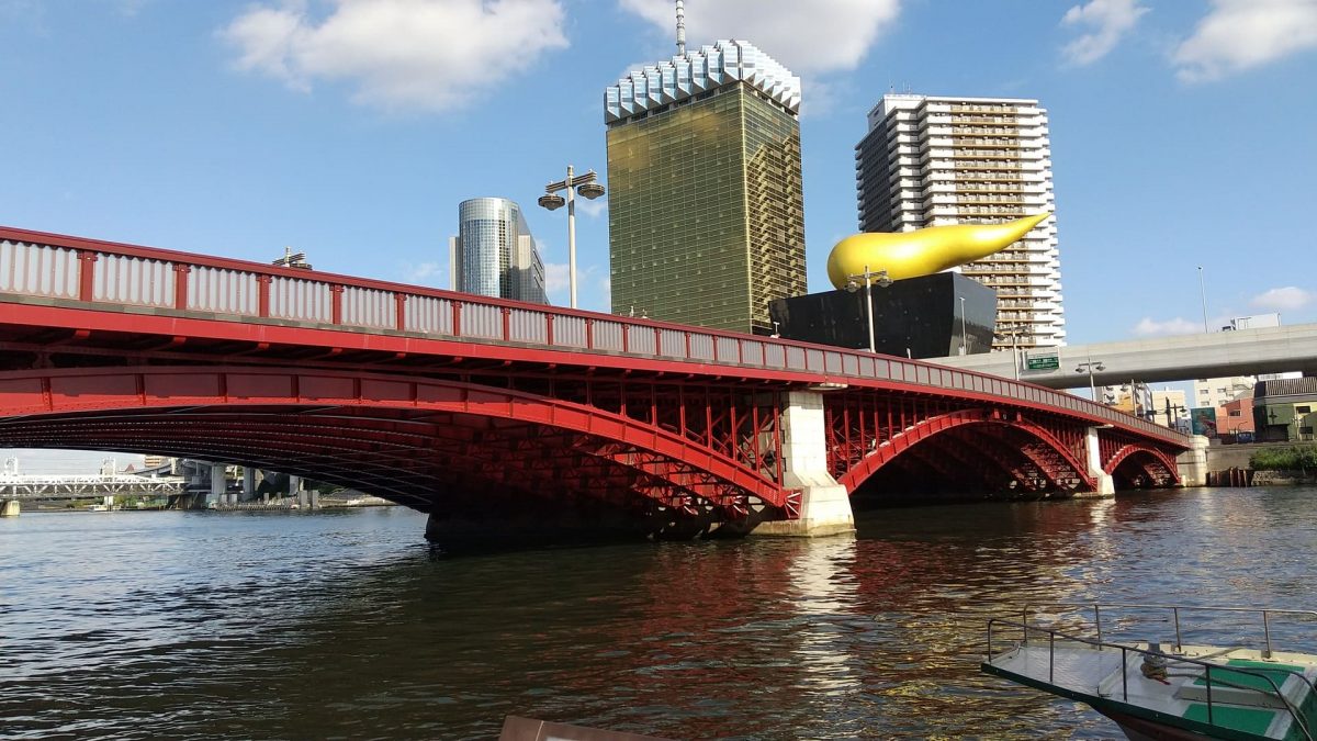 azuma bridge w golden building